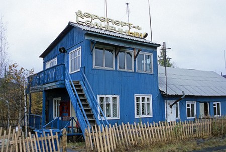 Аэропорт посёлка Солнечный
